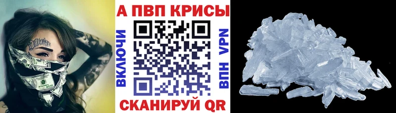 Купить наркотик аптеки Черемхово Cocaine  Бутират  Гашиш  Канабис  Меф 