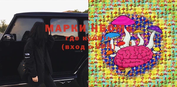 mix Алзамай