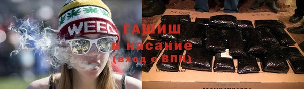 мет Абдулино