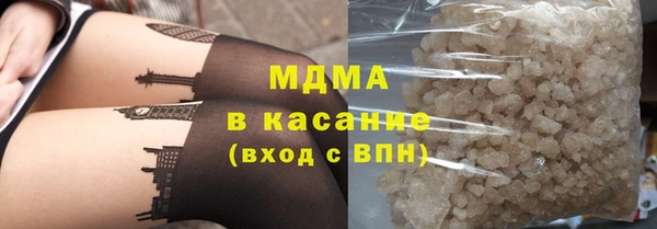 героин Алексин