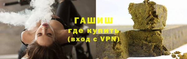 мет Абдулино