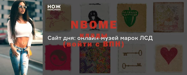 mix Алзамай