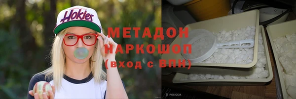 mix Алзамай