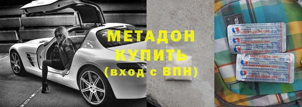 герыч Алексеевка