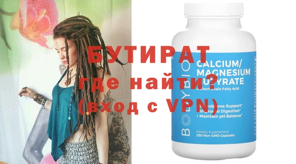 mix Алзамай