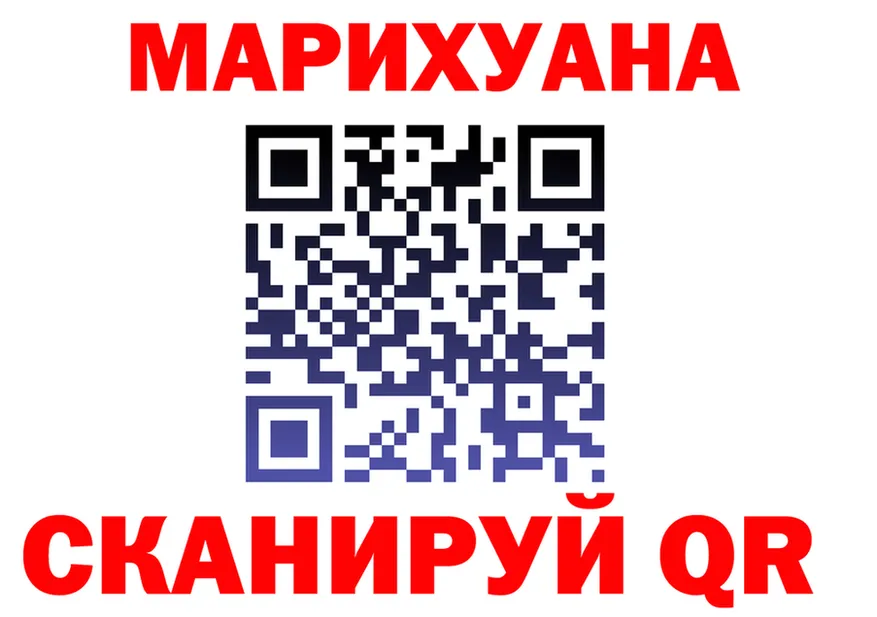 APVP СК ТОР маркетплейс MEGA Черемхово